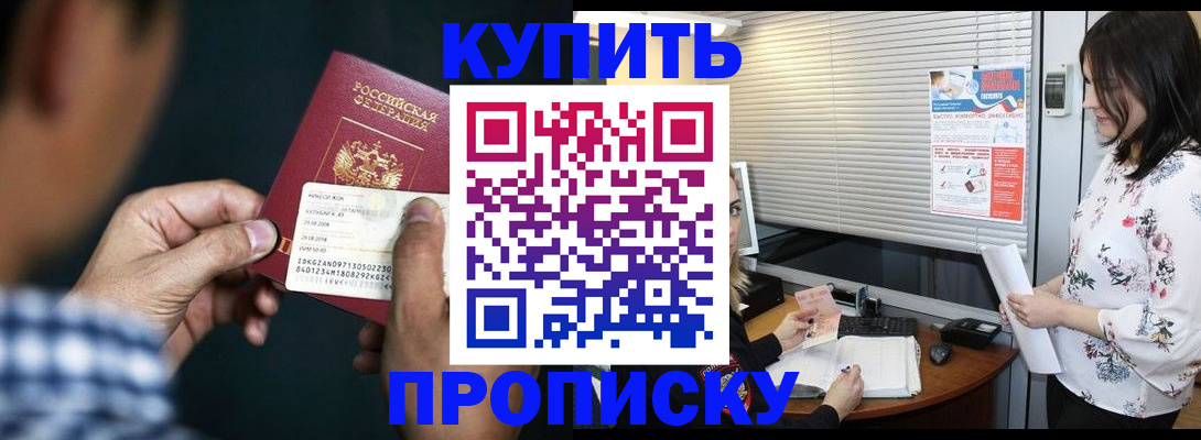 форма 3 в Лагани